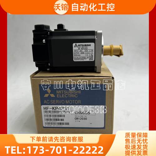 SGDE-A3AP/SGDE-AP/SGDE-01AP/SGDE-02AP安川老系列【议价】
