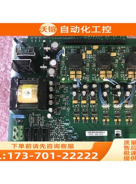 AB700S伟肯VACON变频器PC00487N PC00487G板 【议价】