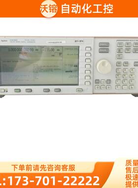 Agilent安捷伦E4436B 4438C4428 4432A信号发生器N5183 【议价】