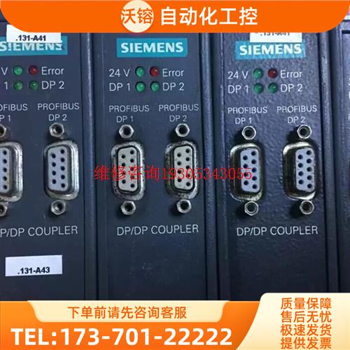 6es7 158-0ad00-0xa0实物,【议价】