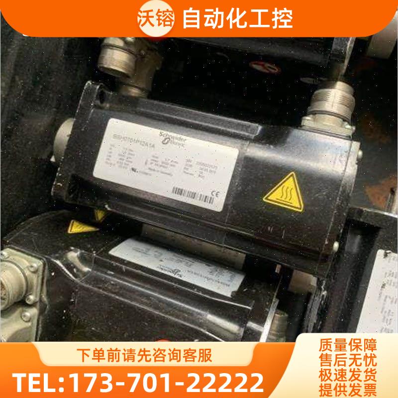 电机 BSH0701P12A1A ..BSH0701P12A2A【议价】