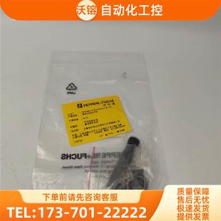 V1实物实拍 议价 F倍加福开关传感器NRB3 12GM40