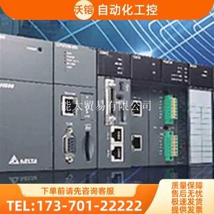 模块AS228T-A/AS228P-A/AS228R-A//AS04AD-A/04DA【议价】