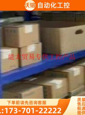 6ES73177TK100AB0S-7300中央器 6ES7317-7TK10-【议价】