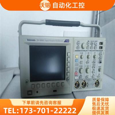 泰克TDS3052C 3014 3032 3034 3012MDO3054DPO示波器MSO【议价】
