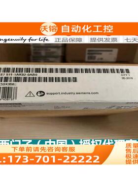 1500模块1511-1 PN 6ES7511-1AK01/1AK02-0AB0【议价】