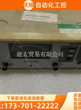 JUNGJIN失真仪SM8100SINADMETER【议价】