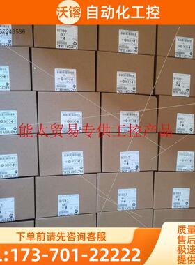 2198-H015-ERSAB【议价】