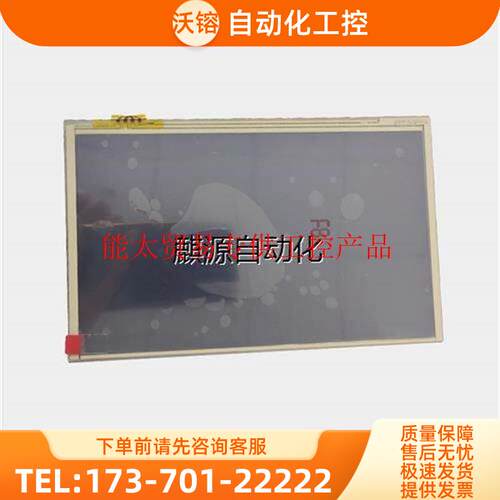 非-LMS700KF15 LMS700KF21 LMS700KF23 LMS700KF25 【议价】