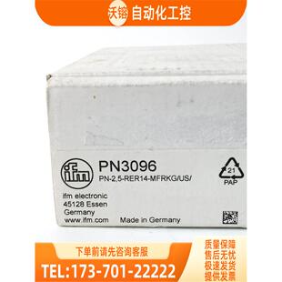 IFM PN3092 PN3093 pn2670 pn2594 易福门 【议价】