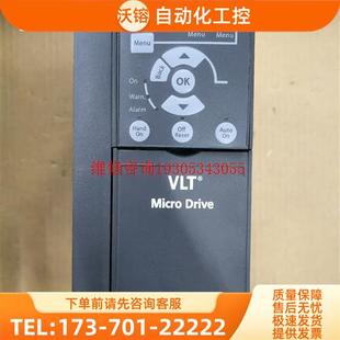 丹佛斯变频器FC 051 3.0KW 议价