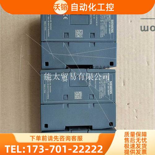 PLCsmart200plcEMAM03【议价】