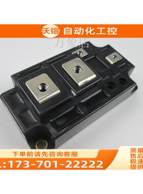 CM600HA-24A变频器IGBT模块实物包用【议价】
