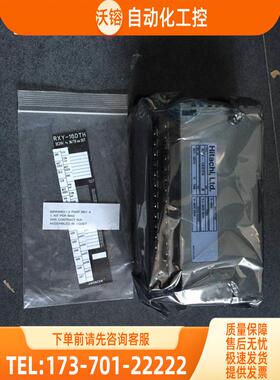 RX-16DH RY-16TH RXY-16DRH/16DTH/32DTH 日立PLC模块 【议价】