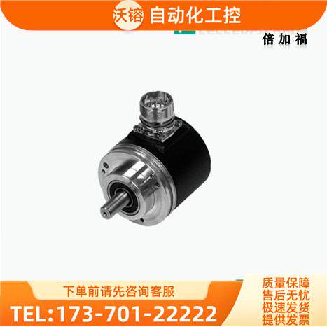 邦森BV50N-08L02R3A-1024编码器【议价】