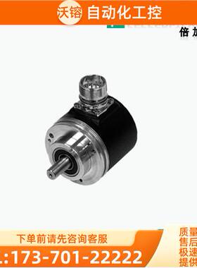 P+F增量型旋转编码器AVM58N-011K1RHGN-1212【议价】