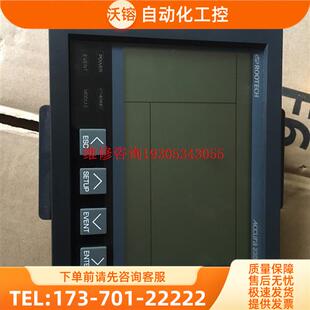 ACCura 2300【议价】