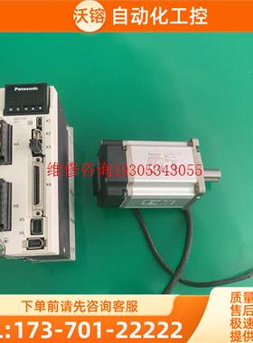 A6伺服器器MBDLT25SF,200V,400【议价】