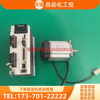 A6伺服器器MBDLT25SF,200V,400【议价】