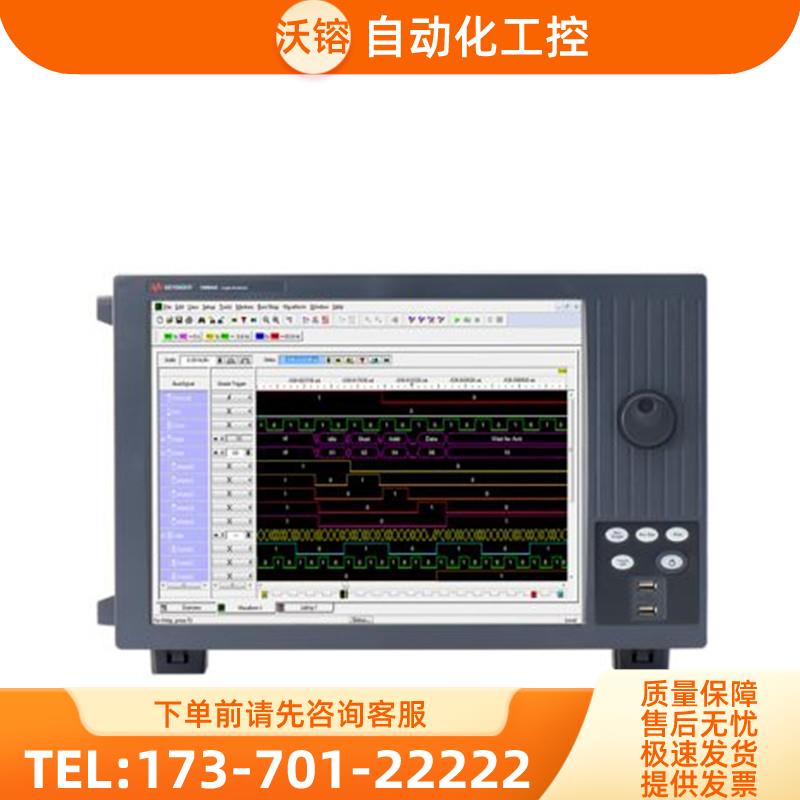 安捷伦KEYSIGHT是德16864A 16863A 16862A 16861A逻辑分析仪【议