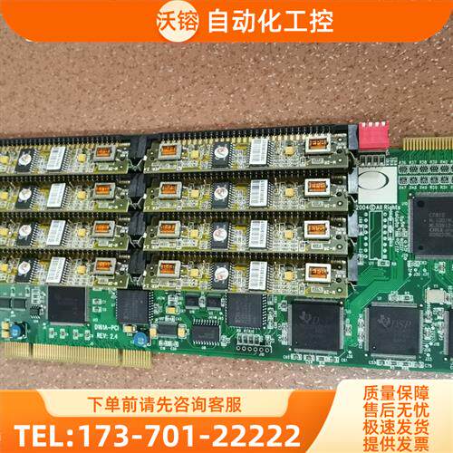 东进 DN161A -PCI SHT-168-CT/PC【议价】