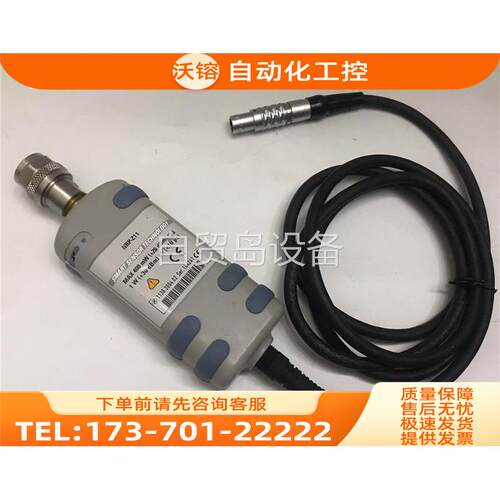 RS功率传感器NRP- Z11功率头USB功率探头 8G【议价】