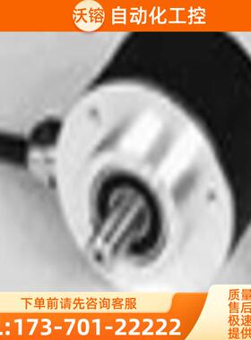 现货全新ELCO编码器EC40B6-P4PR-2000【议价】