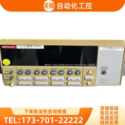 keithley吉时利6517A 6517B 6514 6430高电阻低电流静电【议价】