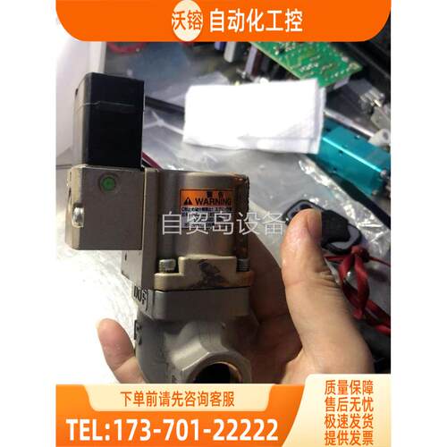 CKD五金CKD电磁阀SVB1W-1-R2C-Z【议价】