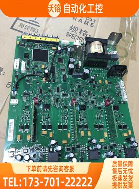 AB变频器700S用电源板 PC0042 613GB 123 CT 为准【议价】