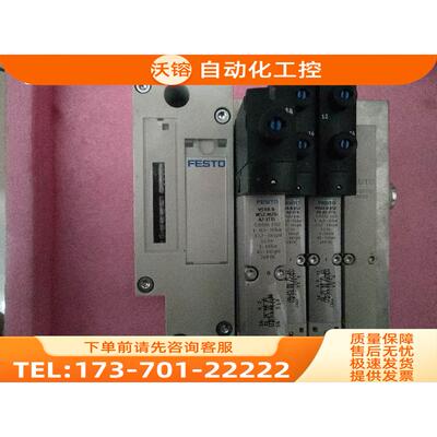 FESTO费斯托 VSVA-B-B52-ZD-A2-1T1L 539182【议价】