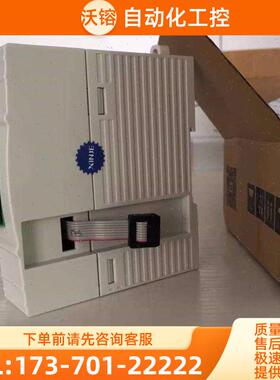 信捷 XD-4GBOX-ED【议价】