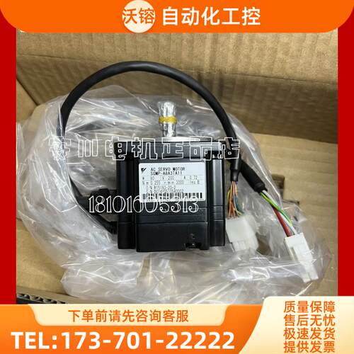 普罗菲斯人际界面PFXGP4501TADW【议价】