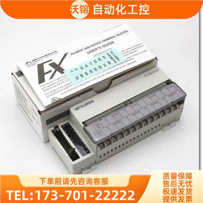 A1SJ71AP23Q A173UH-S1 A1SJ71AR23Q A1S62RD3N A1S62RD4【议价】