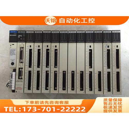 /ZW-1PU JW-1PU JW-70CUS3 JW-64NC/62SC JW-32SC SHARP夏普P【议