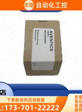 安沃驰AVENTICS压力表 R412004424 速发【议价】