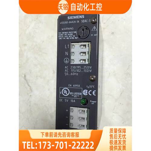 -4FD5183-0AA20-1A 6EP1334 6EP1 334-1AL11 【议价】
