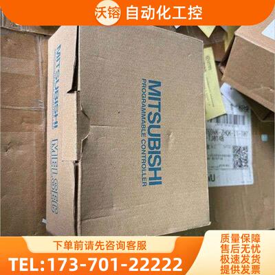 A1S68AD 【议价】