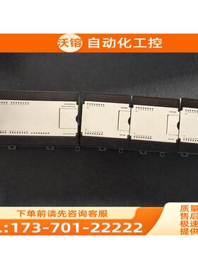 V80-E16DR 德维森PLC模块 【议价】