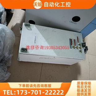 A100P 100L 议价