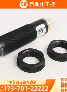 正品 42CA-U2MPB-U2MPA-P2MPB-D1MPAE-D1MPAJ-D1M【议价】