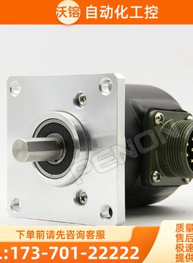 热销EL63D1500S8/24L9X6PR旋转编码器脉冲1500轴9【议价】