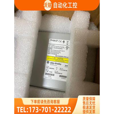 Allen Bradley 1783-BMS20CGL Stratix 5700以太网机，20端口【议