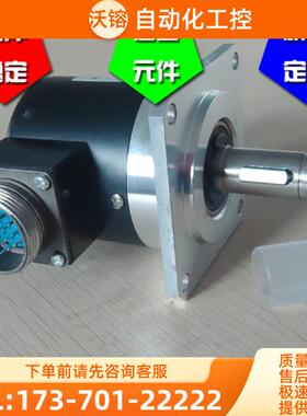 ISL5815-002C19-2000BZ1-5L机床主轴光电编码器ROTAR【议价】