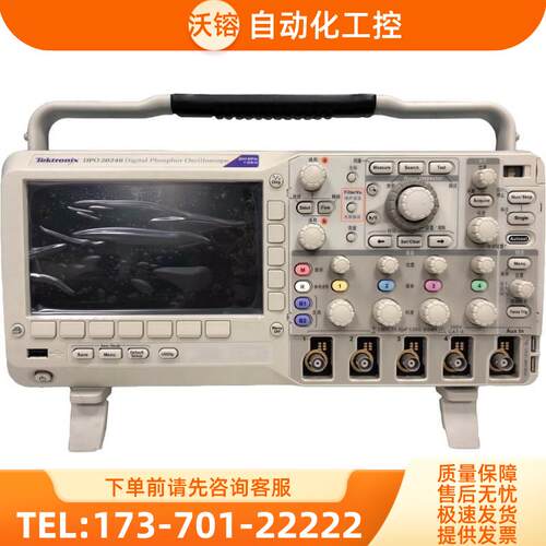 泰克DPO2024B 2002 2004 2012 2014 2022C示波器TDS MSO【议价】