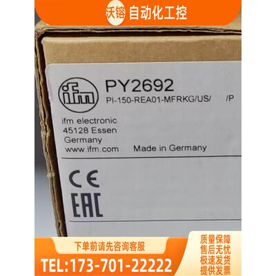 IFM PY2692 PQ3834 PQ7834 PX3224 易福门【议价】