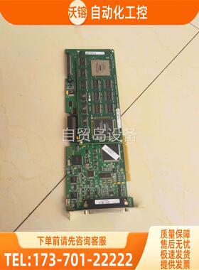 采集卡 LEITCH/DIGITAL 743-190 REV【议价】