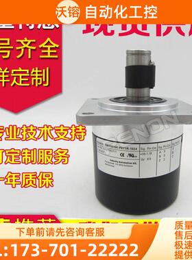 热销EB58M15K-P6Y1R-1000编码器-2000-2048-1024-360-500【议价】