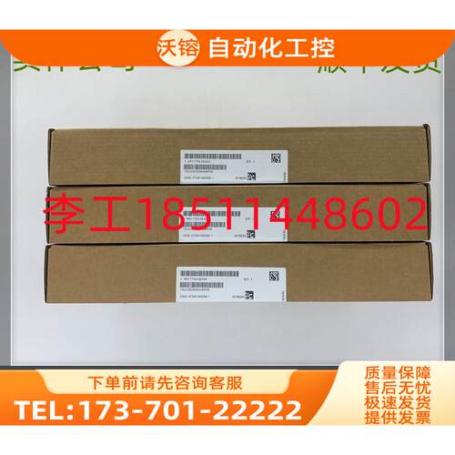 6RY1703-0EA04国产6RA70直流调速励磁板C98043-A7004-L4-9【议价