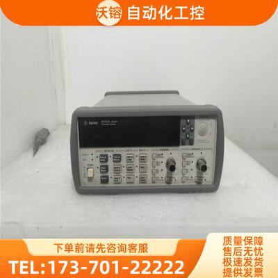 安捷伦53131A 53181 53132 53230 53210 53220频率计53150【议价